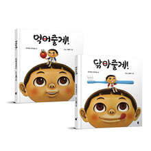 상품명