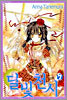 달빛천사 7