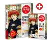 2015 시나공 정보처리기능사 필기