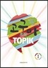 고구마 TOPIK I