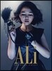 알리 (Ali) - 미니앨범 3집 : Turning Point