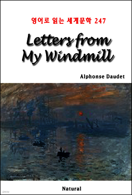 Letters from My Windmill - 영어로 읽는 세계문학 247