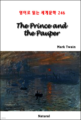 The Prince and the Pauper - 영어로 읽는 세계문학 246