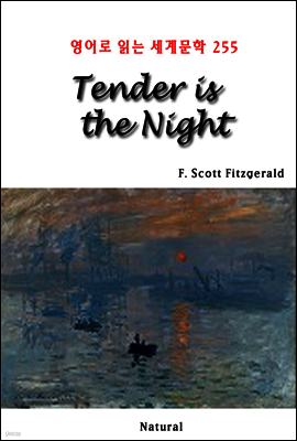 Tender is the Night - 영어로 읽는 세계문학 255