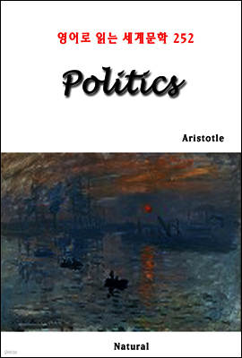 Politics - 영어로 읽는 세계문학 252