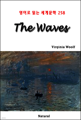 The Waves - 영어로 읽는 세계문학 258
