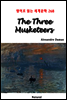 The Three Musketeers - 영어로 읽는 세계문학 268