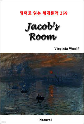 Jacob’s Room - 영어로 읽는 세계문학 259