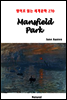 Mansfield Park - 영어로 읽는 세계문학 270