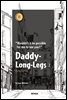 Daddy-Long-Legs2 (키다리 아저씨2)