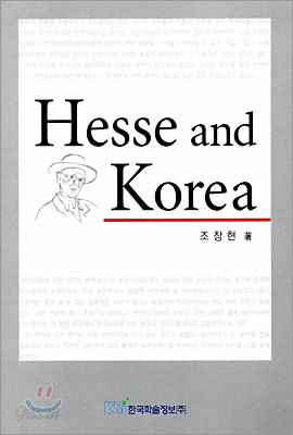 Hesse and Korea