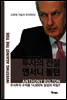 투자의 전설 앤서니 볼턴