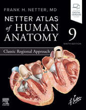 Netter Atlas of Human Anatomy, 9/E