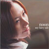 Noon (눈) - My Fairy Tale