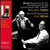 Karl Bohm / Maurizio Pollini 모차르트: 피아노 협주곡 19번, 교향곡 29번 35번 (Mozart: Piano Concerto K459)