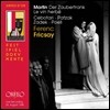 Ferenc Fricsay 마르탱: 마법의 술 [독일어 상연] (Frank Martin: Der Zaubertrank / Le vin herbe)