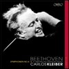 Carlos Kleiber 베토벤: 교향곡 4번, 6번, 7번 - 카를로스 클라이버 [3LP 박스세트]