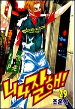 상품명