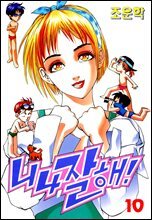 상품명