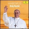 The Sistine Chapel Choir 프란치스코 교황을 위한 미사 (Habemus Papam)