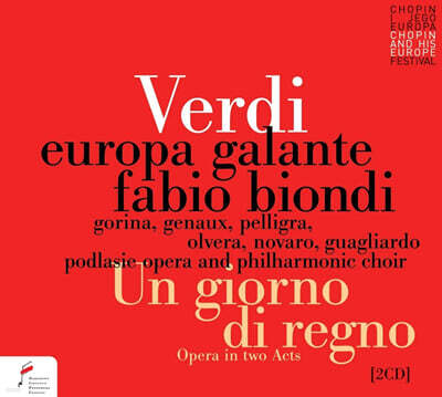 Fabio Biondi 베르디: 오페라 `하루만의 임금님` (Verdi: Un giorno di regno)