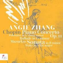 Vaclav Luks 쇼팽: 피아노 협주곡 1번, 발라드 g단조 외 (Chopin: Piano Concerto in Op.11, Piano Sonata Op.58 etc)