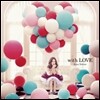 Kana Nishino - with LOVE 니시노 카나 - 위드 러브