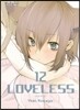 LOVELESS 러브리스 12
