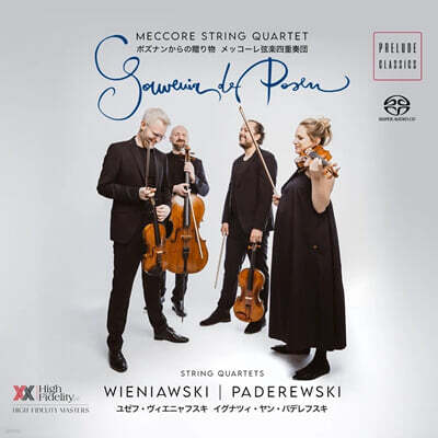 Meccore String Quartet 비에니아프스키: 현악 4중주 / 파데레프스키: 변주곡과 푸가 (Souvenir De Posen) [SACD Hybrid]
