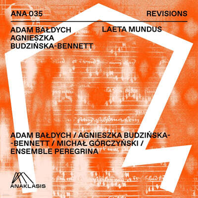 Ensemble Peregrina (앙상블 페레그리나) - 15세기 크라쿠프 필사본과 현대음악의 만남 (Revisions - Album inspired by Manuscript Kras 52)