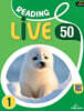 (2nd Edition) Reading Live 50 (1)