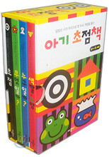 아기 초점책 세트