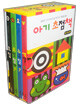 아기 초점책 세트