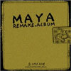 마야 (Maya) 2.5집 - 소녀시대 : 리메이크 앨범
