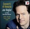 Jan Vogler 얀 포글러 베네치아 협주곡 - 칼다라 / 마르첼로 / 포르포라 / 반디니 / 비발디 (Concerti Di Venezia)