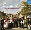 Accentus Austria 헝가리 세레나데 (Serenata Hungarica)