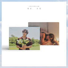이석훈 - 미니앨범 5집 : 새로, 쓰임 [2종 SET]