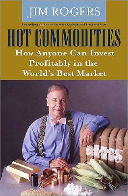 Hot Commodities