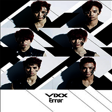 빅스 (VIXX) - Error (CD+40P Special Booklet) (Digipak) (초회한정반 B)(CD)
