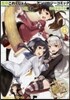 艦隊これくしょん アンソロ 鎭守府編 8
