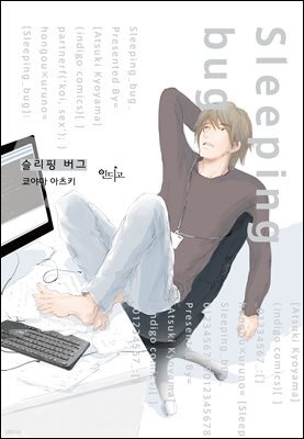 [ε]  