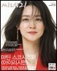씨네21 1231호