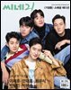 씨네21 1243호