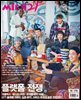 씨네21 1246호