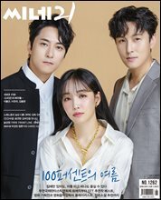 상품명
