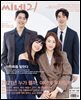 씨네21 1287-1288호