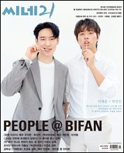 상품명