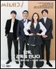씨네21 1329호