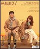 씨네21 1332호