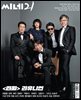 씨네21 1333호